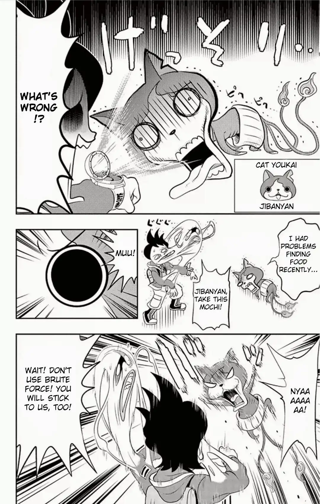 Youkai Watch Chapter 3 18